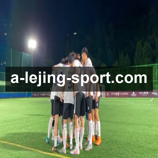 乐竞体育APP 封面图